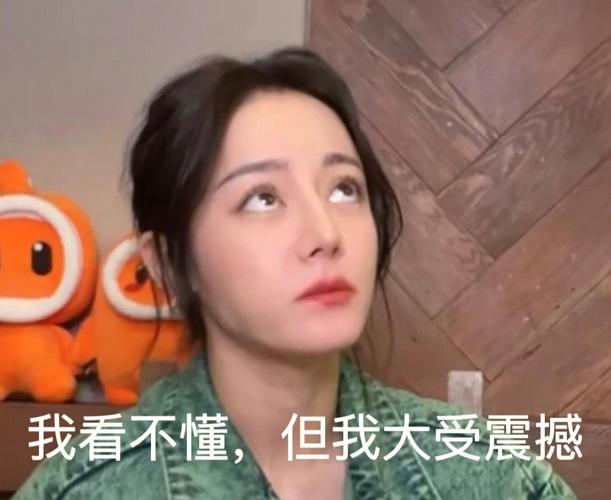 我看不懂，但我大受震撼