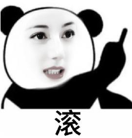 L 滚