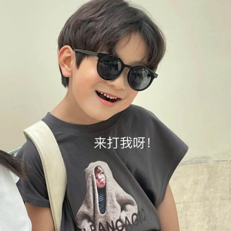 来打我呀！