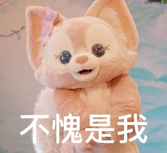 不愧是我