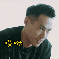 哎 咚劲