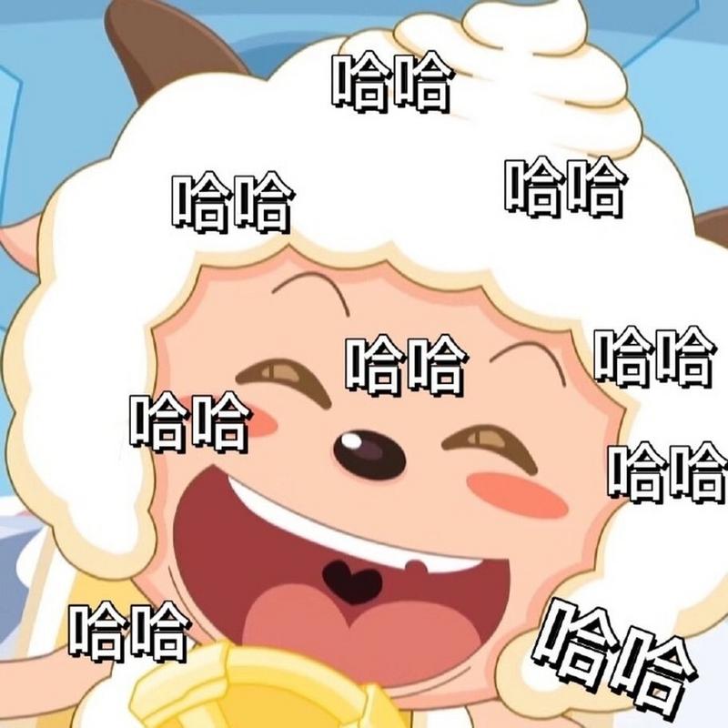 哈哈 哈哈 哈哈 哈哈 哈哈 哈哈 哈哈哈 哈哈 哈哈 哈哈