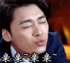 亲亲亲亲