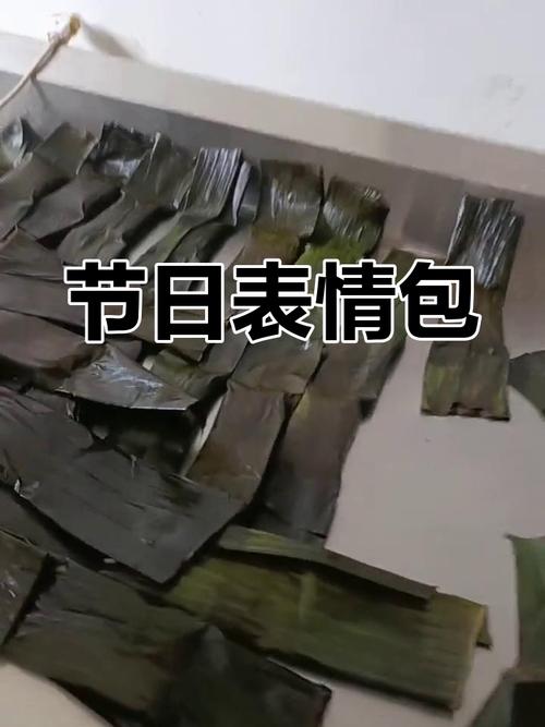 节日表情包｜节日无端 表情包来凑热闹