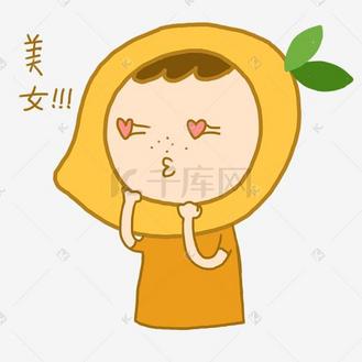 美女!!!