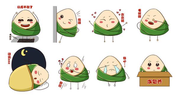 端午节粽子插画设计图-节日庆祝文化_艺术设计图库