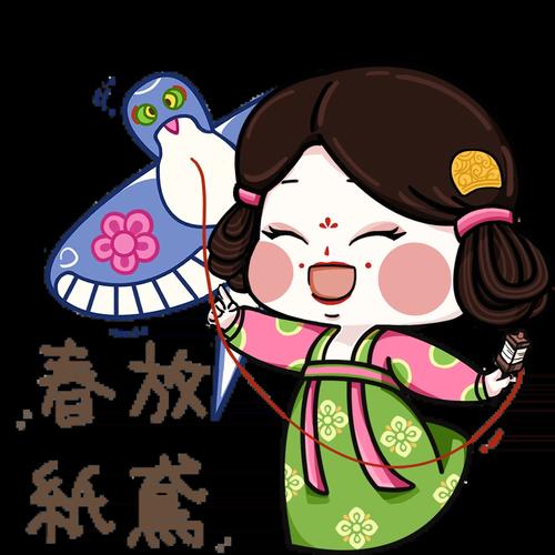 春放 瓜