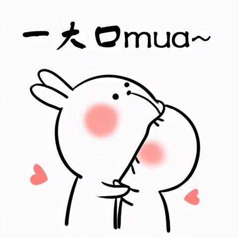 一大0mua~