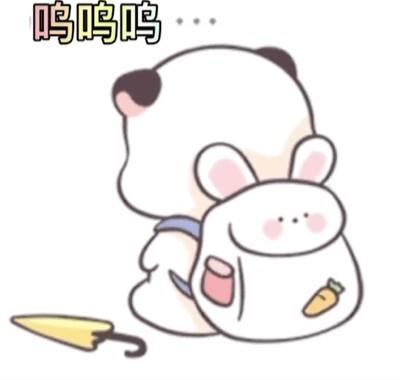 鸣鸣鸣：可爱表情包+动图素材资源下载平台