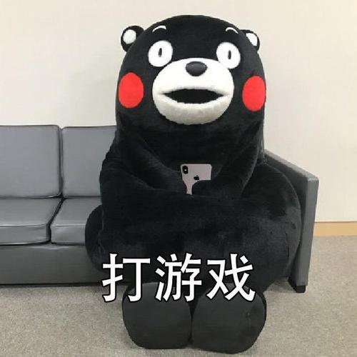 打游戏时的心理阴影面积  求不要刺激我「游戏压力+金馆长表情包」