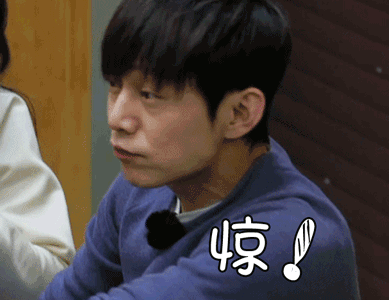 撩
