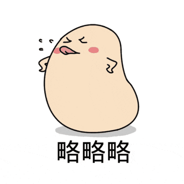 略略略