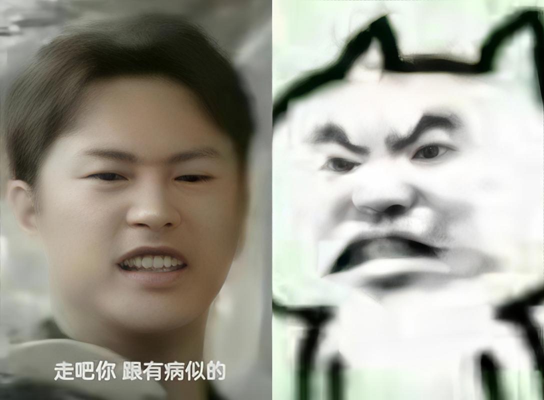 走吧你跟有病似的