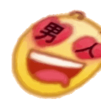 男 7