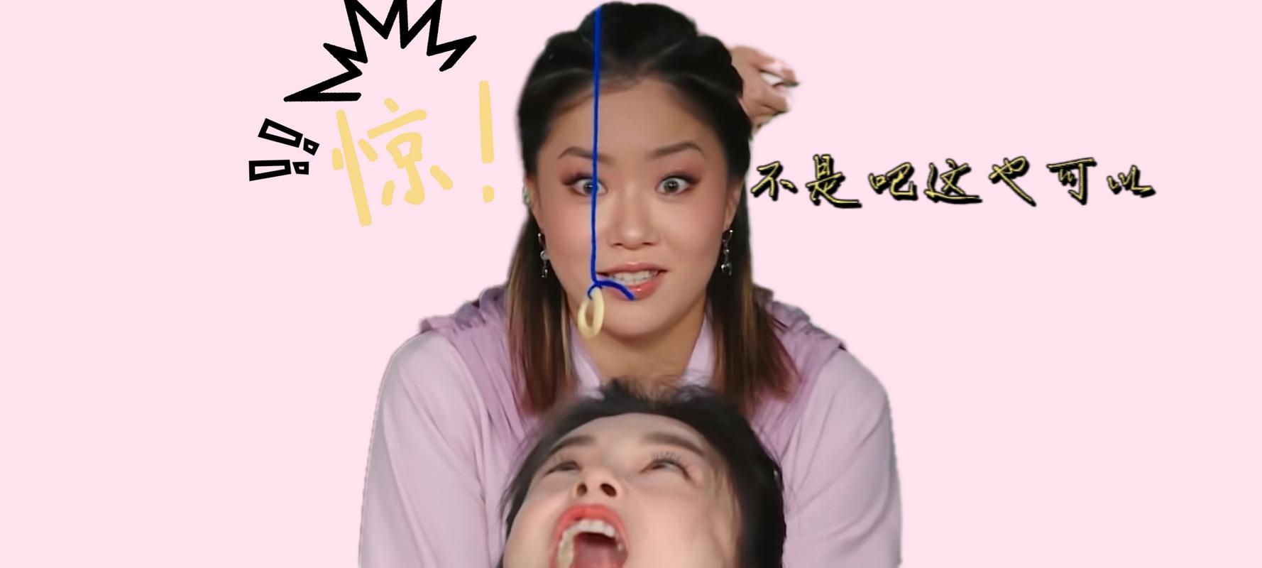 M 不是吧这中可以