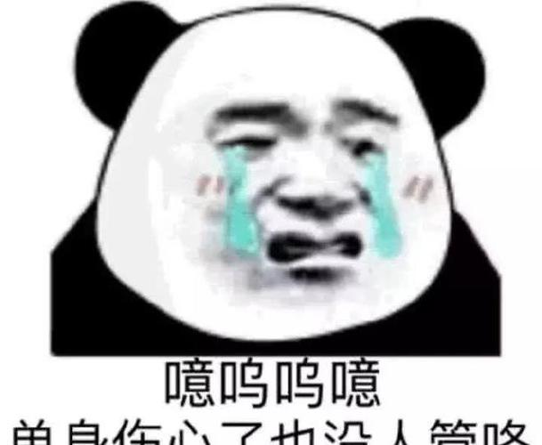 嘻呜呜嘻