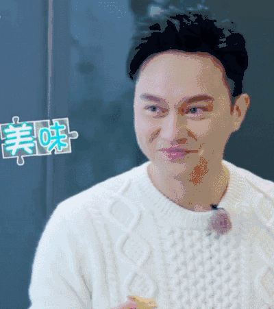 一路飙升图片   动态图下载   美味表情包 GIF