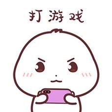 开黑表情包：一起打游戏的乐趣