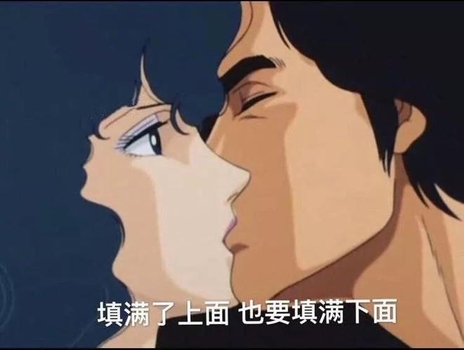 填满了上面也要填满下面