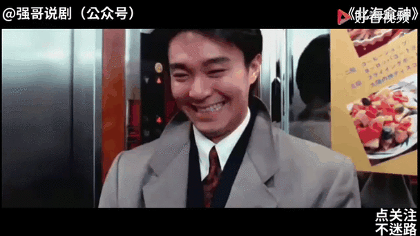 @强哥说剧（号） 《昨春痕》 点关注 不迷路