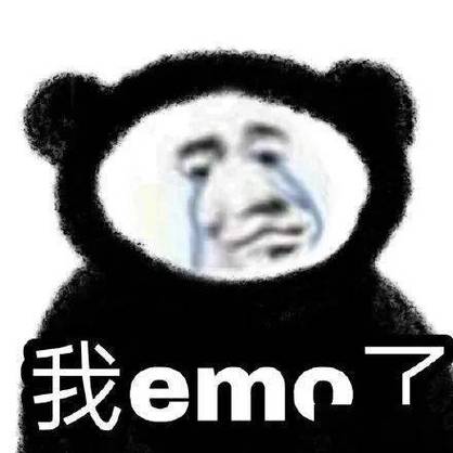 我emn7