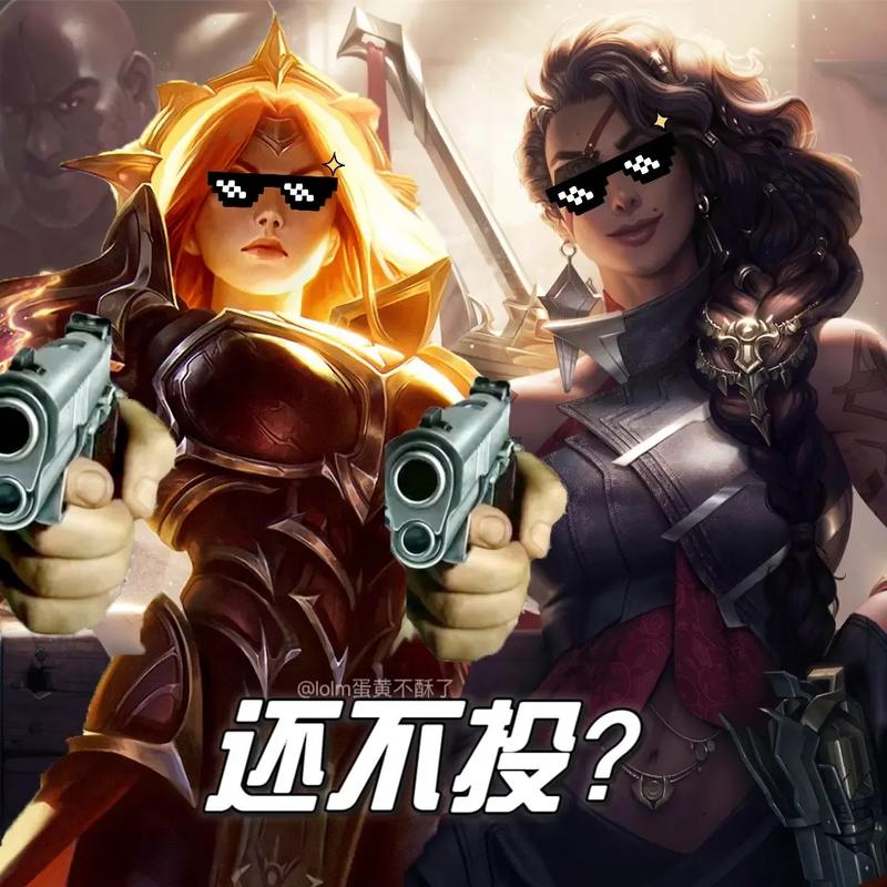 @lalm蛋黄不酥了 还不投？