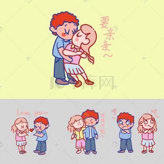 要 豪々 网