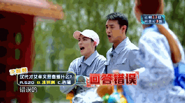 13 3 8 8 8 8 8 8 8 8 8 8 13 8 8 8 8 8 8 8 8 8 汉化才艾卓文君喜爱什么？ 回答错误 A.S2O B.冰洲洲 C.吉磊 错误的