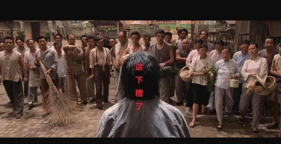 这下糟了
