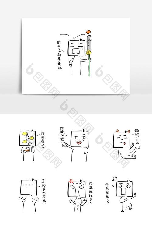 给药心的苹果呢