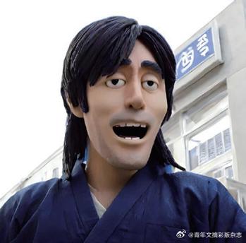 青年文摘彩版杂志