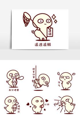 追逃追赃