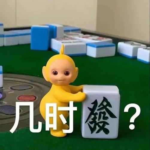几时饺