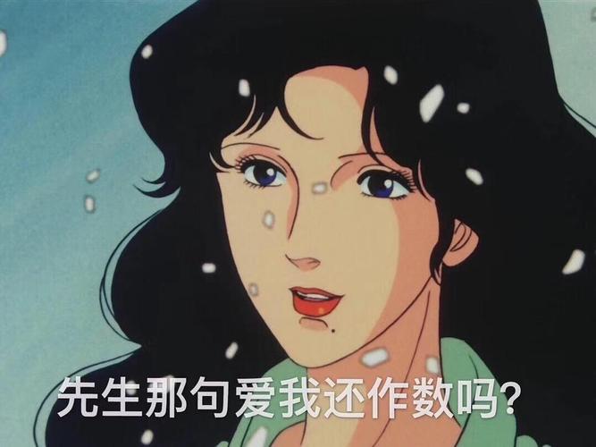 先生那句爱我还作数吗？