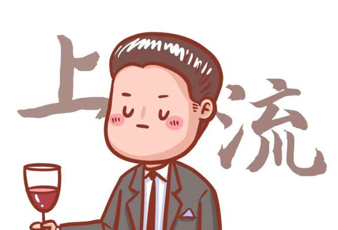 流
