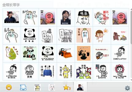金馆长带字 鸭梨  电话：  JUST UK DAY  冷场  冷场 了 马 了月 了 了 了 了 了 了 了 了 了 了 月 了 了 了 了 了 了 了 了 了
