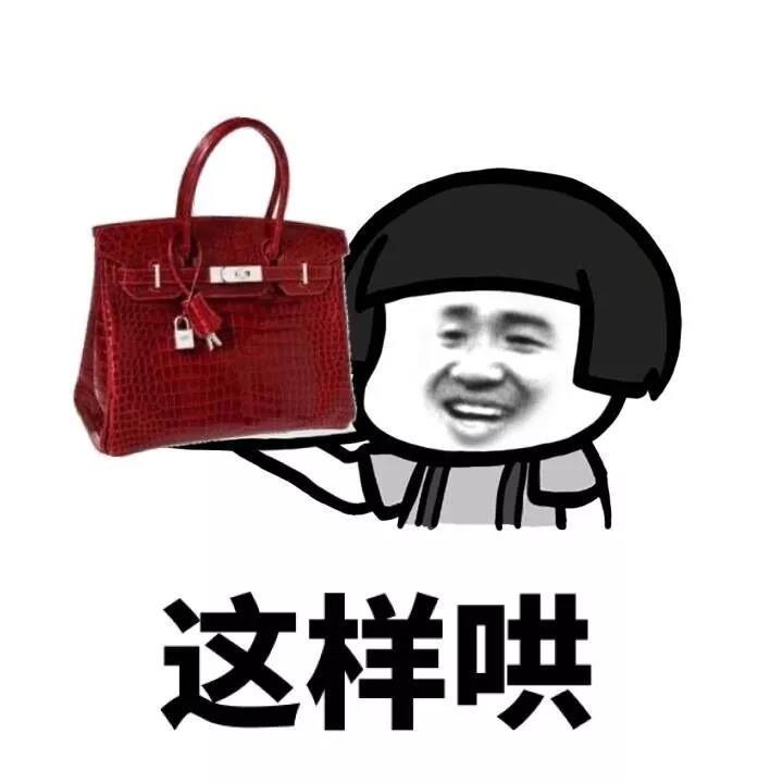 这样哄