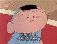 今天好像也登离