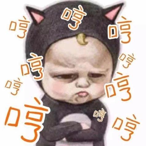哼 印 印 印 印 印 印 印 印 印 印