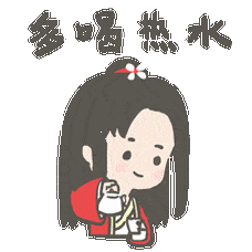 高原水