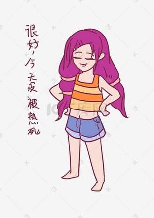 很好，今天该被热轧