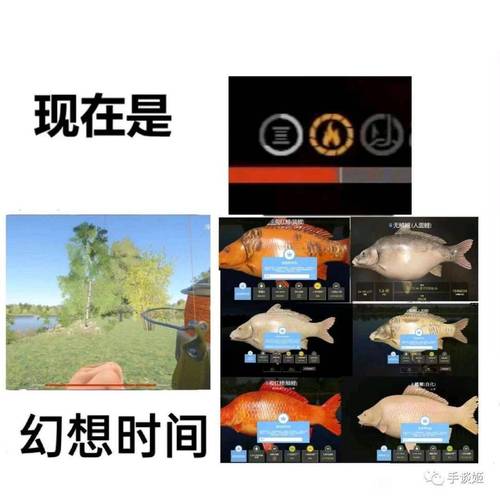 现在是 幻想时间 手谈姬