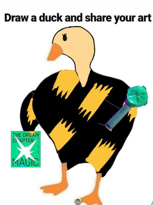 Draw a duck and share your art THE DREAM CHAPTER MAGIC