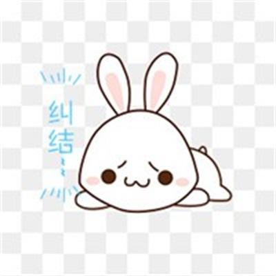 红 结