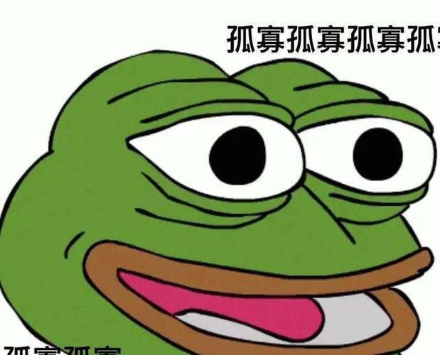 孤寡孤寡孤寡孤