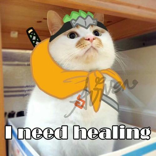 need healing