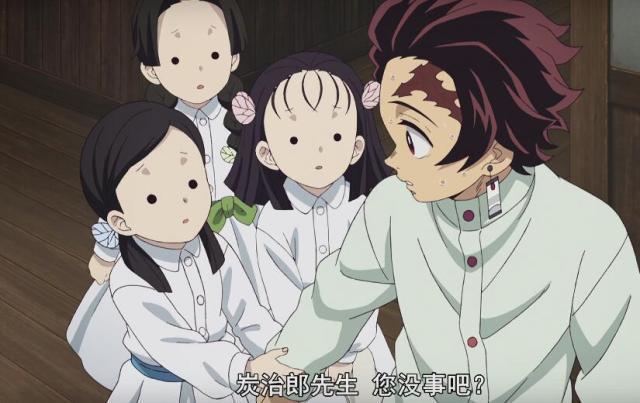 发治郎先生 您没事吧？