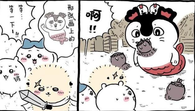 张画上的