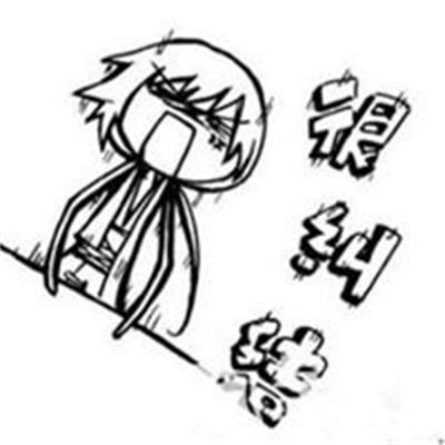 银 红