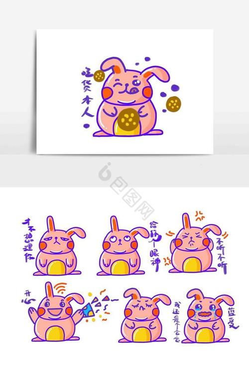 追梦本人 千 飞空图网 给好一眼神 千杯稳健作 不忘初心 不忘亲不听 开心 6 我还是个宝宝 蓝爱